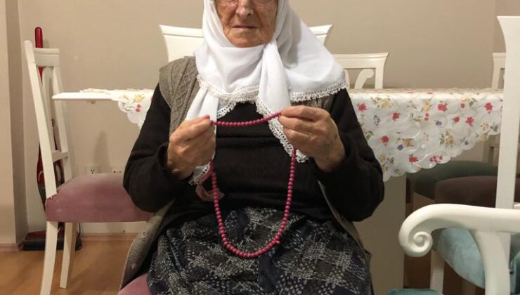 Diyanet İşleri Başkanı Prof. Dr. Ali Erbaş’ın Annesi Binnaz Erbaş Vefat Etti